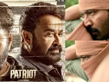 Patriot Box Office: கஷ்டப்படும் கர.. முதல் நாளில் 30 கோடி வசூலை தட்டித்தூக்கிய மம்மூட்டி, மோகன்லால் படம்!