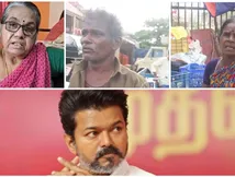 தமிழ்நாடு சுடுகாடா மாறிடும்.. ராஜினாமா பண்ணிடுங்க விஜய்.. மக்கள் ஆதங்கம்!