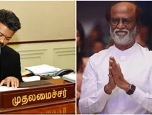 விஜய் முதல்வரானது பற்றி கேள்வி.. கையெடுத்து கும்பிட்டு சென்ற ரஜினி!