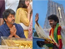 விஜய் வேளாங்கண்ணி பயணம் ரத்து.. சர்ச்சுக்குள் முட்டி மோதி நுழைந்த தொண்டர்களால் பரபரப்பு!