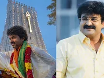 விஜய் தலைமையில் மக்கள் ஆட்சி வெல்லட்டும்.. தென்னிந்திய ஜோதிடர்கள் நல சங்கத் தலைவர் வாழ்த்து!