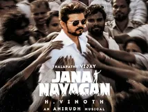 விஜய் ரசிகர்களுக்கு அதிர்ச்சி.. ஜனநாயகன் படத்தில் நடந்த ட்விஸ்ட்?.. என்ன ஆனது தெரியுமா?