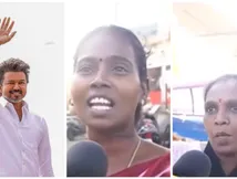 மீண்டும் தேர்தல் வேண்டும்.. எல்லாமே சூழ்ச்சி.. விஜய்க்கு ஆதரவாக களமிறங்கிய பெண்கள்!