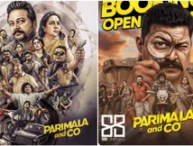 பரிமளா அண்ட் கோ 2-வது நாள் பாக்ஸ் ஆபீஸ்.. வயிறு குலுங்க சிரிக்க வைக்கும் செம்ம 'டார்க் காமெடி! 