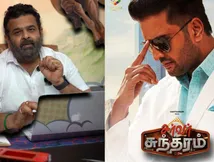 சந்தானத்தின் சர்வர் சுந்தரம் எடுத்து 8 வருடங்கள் ஆகுது.. கொந்தளித்த இயக்குநர்.. கடைசியில் செம ட்விஸ்ட்!