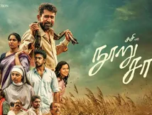 Nooru Sami Day 3 Box Office - நூறு சாமி 3வது நாள் வசூல் என்ன?.. பாக்ஸ் ஆஃபிஸ் நம்பர் சட்டுனு கூடிருச்சு 