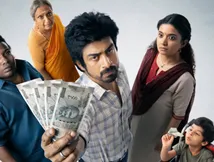 Con City Box Office: அர்ஜுன் தாஸ் ஸ்கேம் பண்ணி கல்லா கட்டினாரா? இல்லையா?.. கான் சிட்டி 2 நாள் வசூல்!