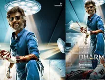 தர்மன் ஃபர்ஸ்ட் லுக் மேக்கிங்.. ரஜினிகாந்த் சும்மா கெத்தா இருக்காப்ல.. ஸ்டைல் கிங்னா சும்மாவா?