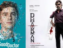 Good Doctor சீரிஸ் காப்பியா தர்மன்?.. வதந்திக்கு அதிரடியாக முற்றுப்புள்ளி வைத்த அஸ்வத் மாரிமுத்து!