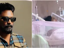 48 வயதில் தந்தையானார் நடிகர் கிருஷ்ணா.. குவியும் வாழ்த்து!