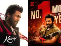 வழி மட்டுமல்ல.. வாழ்க்கையே கொடுத்த கருப்பு.. கருப்பன் தயவால் சூர்யா என்ன செய்தார் தெரியுமா?