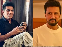 நெபோடிசம் குறித்து கிச்சா சுதீப் கருத்து.. பதிலடி கொடுத்த சிவராஜ்குமார்.. கர்நாடக சினிமா உலகில் பரபரப்பு