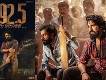 Peddi 4th Day Box Office: பாக்ஸ் ஆபீஸை சுக்குநூறாக உடைத்த பெத்தி.. வசூல் வேட்டையால் மிரண்டு போன பாலிவுட்