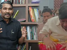 பாரதிராஜா இறுதிச் மரியாதையில்.. வடிவேலுவின் கன்னத்தைக் கிள்ளிக் கொஞ்சிய அமைச்சர் வன்னி அரசு
