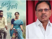 நீங்கதான் எங்களோட கலங்கரை விளக்கம்.. நூறு சாமி ரிலீஸ் சிக்கல்.. விஜய் ஆண்டனியின் எமோஷனல் அறிக்கை!
