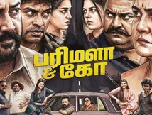 Parimala And Co Day 3 Box Office - பரிமளா அண்ட் கோ 3வது நாள் வசூல் தெரியுமா?.. பாக்ஸ் ஆஃபிஸ் ரிப்போர்ட் 