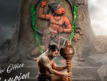 Peddi Official Box Office: அனுமான் துணை.. முதல் நாளில் பெத்தி உலகளவில் வசூல் செய்தது இதுதானாம்!