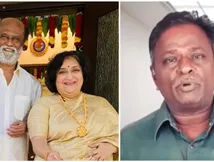  விஜய் ஜெயித்ததும் மக்கள் மீது திடீர் பாசம் ஏன்? லதா ரஜினிகாந்தின் அரசியல் மூவ்.. ப்ளூ சட்டை மாறன்!