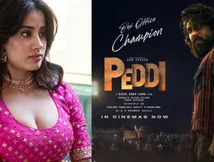 Peddi Box Office: முதல் நாளில் 130 கோடி.. 2வது நாளில் அதிரடியாக குறைந்த பெத்தி வசூல்.. என்ன ஆச்சு?