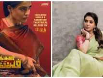 ஜெயிக்கணும்னு ஓடிக்கிட்டே இருந்தேன்.. ஆனா அப்புறம் தான் புரிஞ்சது.. உடைத்துப் பேசிய நடிகை சமந்தா!