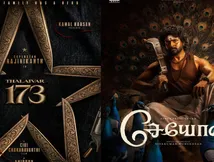 தலைவர் 173ல் பஞ்சாயத்து?.. சிவகார்த்திகேயனின் சேயோனை வைத்து சமாளிக்கும் கமல்?.. என்னங்க நடக்குது?