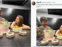 நள்ளிரவு 12 மணி.. 5 கேக்குகள்.. முதல்வர் விஜயின் பிறந்தநாள்.. ஒரே ஒரு போட்டோவால் அதிரவிட்ட த்ரிஷா!