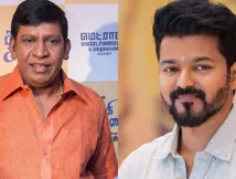விஜய்யால் வடிவேலு காணாமல் போய்டுவாரு.. எஸ்.ஏ.சி இப்படி சொல்லிருக்காரே.. என்னனு நீங்களே பாருங்க