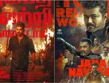 Jana Nayagan: வெற்றிநடை போடும் வசூல் மழை.. ஜன நாயகன் 2வது நாள் வசூல் எவ்வளவு தெரியுமா?