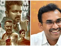 நாளை ஜன நாயகன் ரிலீஸ்.. நான் ரஜினி ரசிகன்.. அமைச்சர் அருண் ராஜ் பரபரப்பு பேட்டி!