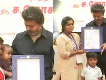 இன்று போல அன்றும் கரூரில் பாதுகாப்பு இருந்திருந்தால்.. முதல்வர் விஜய்யுடன் கண்ணீர் மல்க உருகிய மக்கள்