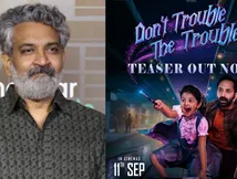 ராஜமெளலி தயாரிப்பில் ஃபஹத் பாசில்.. அடேங்கப்பா.. குழந்தைகளை கவரும் மேஜிக் படம் ரெடி!