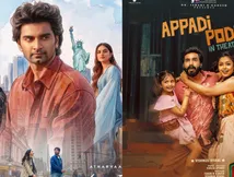 ரெட் ஜெயன்ட்டுக்கு 2வது லட்டு கிடைக்குமா?.. கட்டா குஸ்தி 2-ஐ தொடர்ந்து இதயம் முரளி ஹிட் அடிக்குமா?