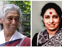 பழம்பெரும் பாடகி எஸ். ஜானகி உயிரிழந்தார்.. துயரத்தில் திரைத்துறை!