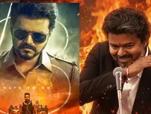 ஜன நாயகன் டிக்கெட் 2500 ரூபாய்.. விஜய்யின் ஒன் லாஸ்ட் டைம் டான்ஸை பார்க்க முண்டியடிக்கும் ஃபேன்ஸ்!