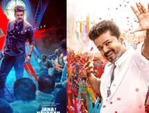 மாண்புமிகு முதலமைச்சர் விஜய்யின் ஜன நாயகன்.. தயாரிப்பு நிறுவனம் அதிகாரப்பூர்வமாக அறிவிச்சிட்டாங்க!