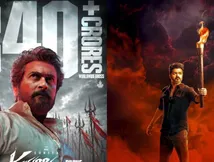 Jana Nayagan Box Office: கருப்பு வசூலை தாண்டுவது கஷ்டம் தானா?.. ஜன நாயகன் முதல் வார வசூல் எப்படி இருக்கும்?