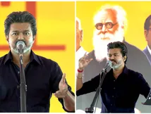 என் மேல் பழியா? ஸ்டாலின் சார்? எனக்கு தைரியும் இருக்கு..உங்களுக்கு ஒரு டேஷும் இல்ல.. முதல்வர் பேச்சு