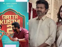 அதே புடவை.. அந்தப் பாட்டு.. கட்டா குஸ்தி 2வில் விஜய் - திரிஷாவை கலாய்த்தார்களா?.. என்னங்க இது?