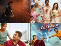  Theater Releases Movies: தி ஒடிஸி முதல் அருள்வான் வரை.. நாளை ரிலீஸாகும் படங்களின் லிஸ்ட்!