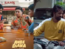 Anbe Diana Day 3 Box Office - அன்பே டயானா மூன்றாவது நாள் வசூல் என்ன?.. பாக்ஸ் ஆஃபிஸ் தப்பியதா? 