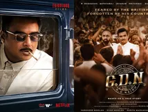 நெகிழ்ச்சியில் மாதவன்.. அடுத்த ஜி.டி. நாயுடு யார்? மாணவர்களுக்கு ரூ.10 லட்சம் கொடுத்த படக்குழு