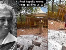 S ஜானகி அம்மாவின் சாம்பலுக்கு முன் பாடல் பாடி இசை அஞ்சலி.. கண்ணீர் வர வைக்கும் வீடியோ