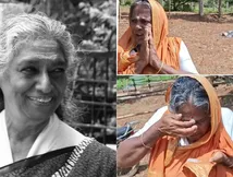 எஸ். ஜானகி அம்மா சாமி சார்.. தகனம் செய்யப்பட்ட சாம்பலை வீட்டுக்கு எடுத்துச் சென்ற மூதாட்டி.. கண்ணு கலங்குது
