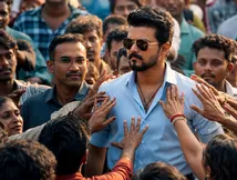 Jana Nayagan Day 4 Box Office: ஜன நாயகன் 4வது நாளில் எகிறிய வசூல்.. தங்கமே தளபதி பிளாஸ்ட்.. பிளாஸ்ட்