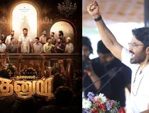 என்னது தலைவர் தனுஷ்ஷா? ஆர்ப்பரிக்கும் தனுஷ் ரசிகர்கள்.. ஷாக் ஆன ரஜினி ரசிகர்கள்.. புது பஞ்சாயத்து ஸ்டார்ட்