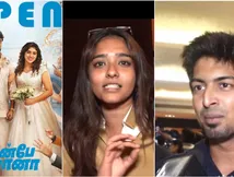 Anbe Diana Public Review: கடைசி 20 நிமிஷம் மரண காமெடி..'அன்பே டயானா' பொதுமக்கள் விமர்சனம்!