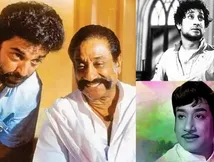 நடிகர் திலகம் சிவாஜியின் 25வது நினைவு தினம்.. கமல்ஹாசன் உருக்கம்