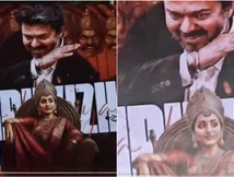 திரிஷா என்ன அம்மனா? கோவில் திருவிழா பேனரில் அம்மன் அவதாரம்.. ரசிகர்களால் வெடித்த புதிய சர்ச்சை!