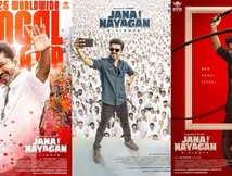 ஜனநாயகன் டிக்கெட் முன்பதிவு தமிழ்நாட்டில் தொடங்கியது.. இனி திருவிழாதான் போங்க 