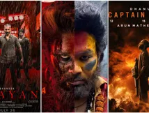 கோயிலுக்கு நேர்ந்துவிட்ட ஆடு மாதிரி ஆயிடுச்சு.. தேசிய விருது அறிவிப்பை..கிழித்துத் தொங்கவிட்ட பிஸ்மி